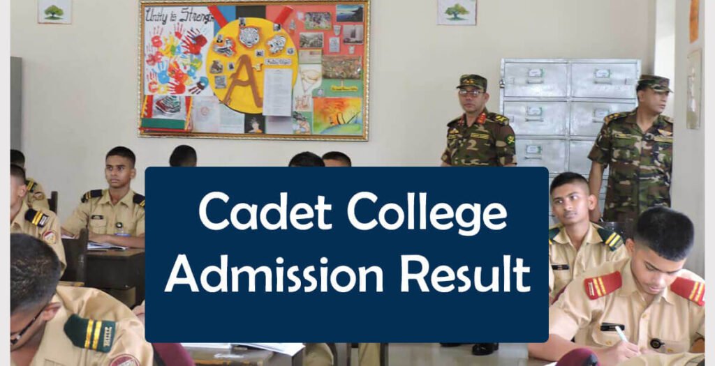 Cadet College Admission Result 2025