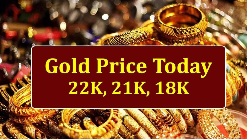 Gold Price today
